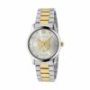 Gucci Unisexuhr G-timeless YA1264074