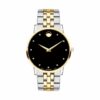 MOVADO Herrenuhr Museum Classic 0607202